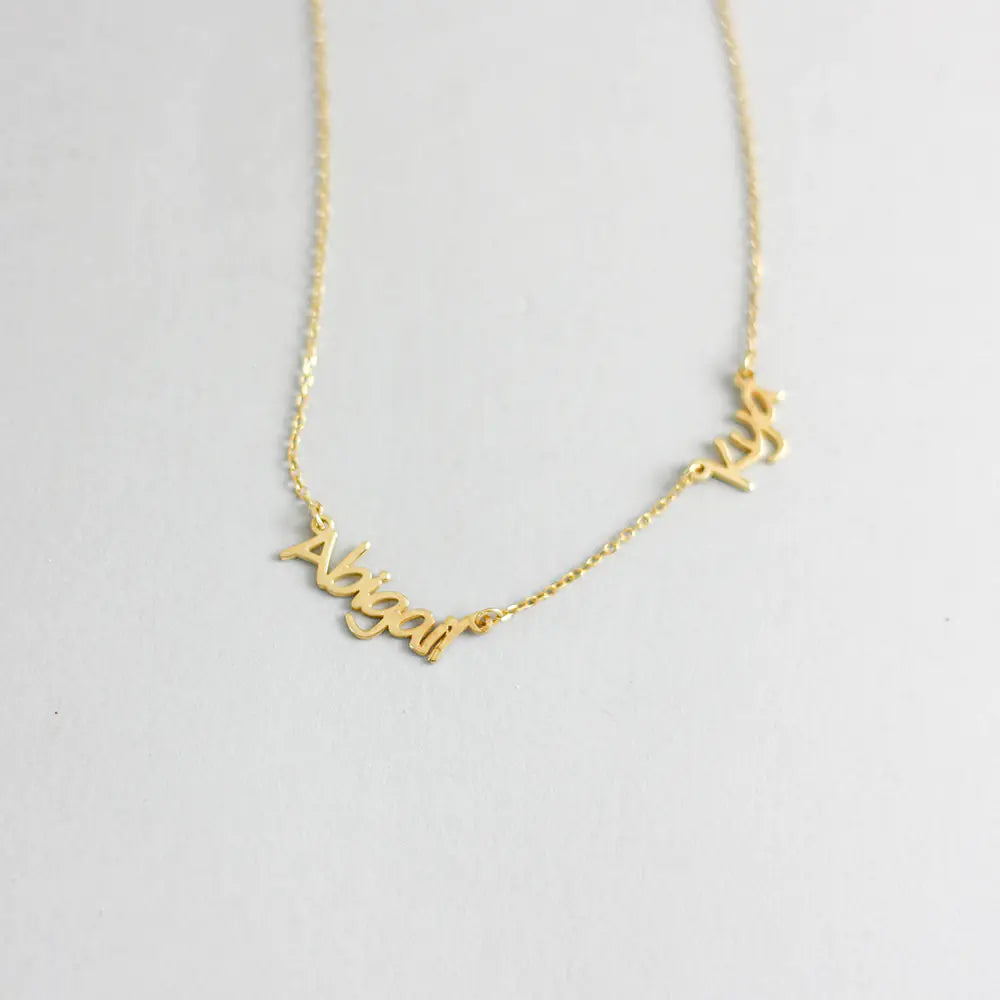 Name Necklace